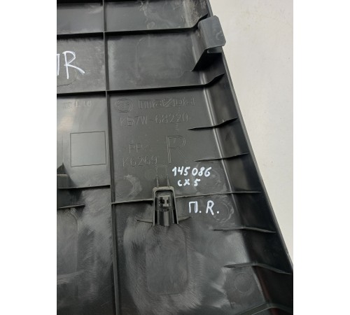 Обшивка центральной стойки (правая нижняя)