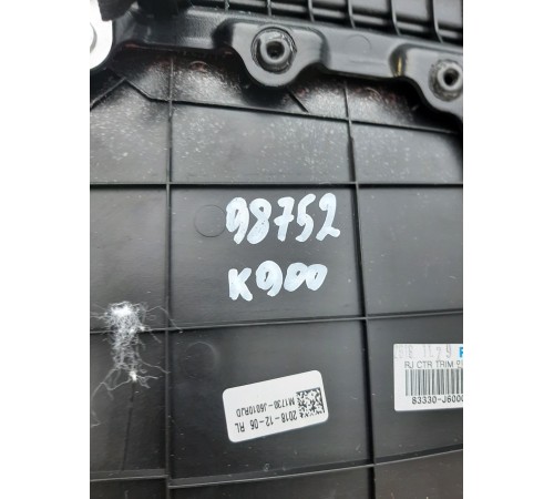 Обшивка двери (задняя левая)