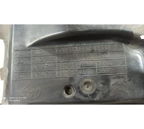 Дефлектор радиатора левый