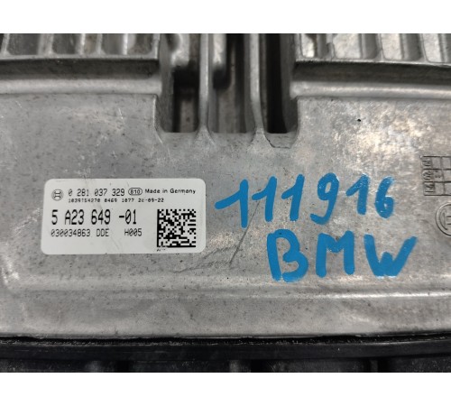 Блок управления двигателем