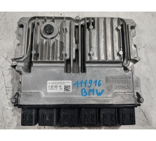 Блок управления двигателем