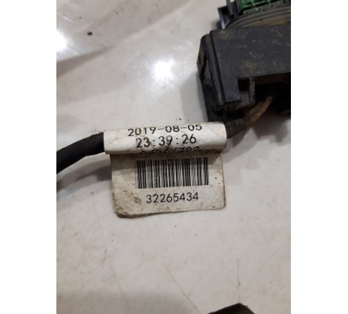 Электропроводка