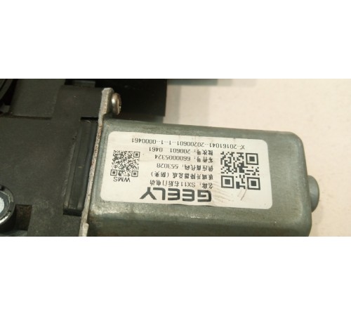 Моторчик стеклоподъемника задний правый