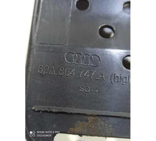 Накладка (пластик) салона вещевого отделения