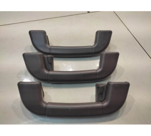 Комплект потолочных ручек (3 шт.)