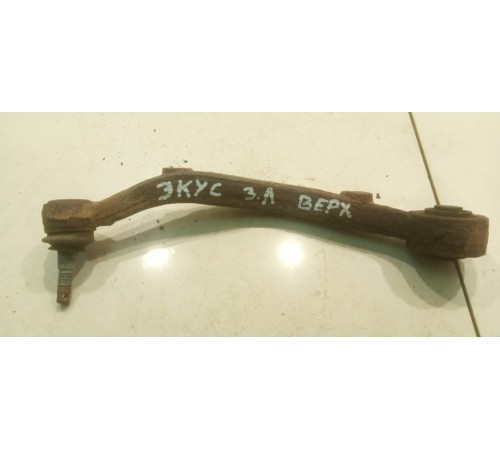 Рычаг подвески (задний, левый, верхний)