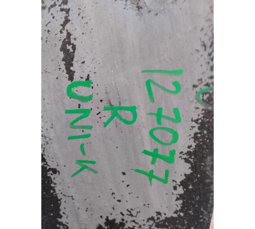 Крыло переднее правое