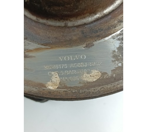 Ступица задняя