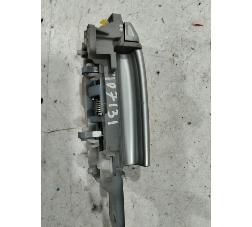 Ручка двери (задняя правая внутренняя)