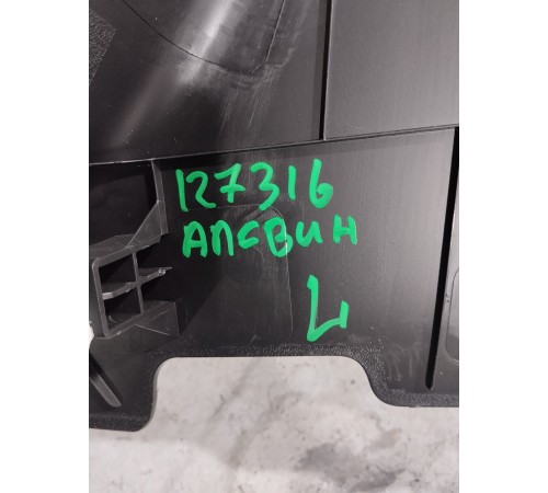 Обшивка центральной стойки левая нижняя