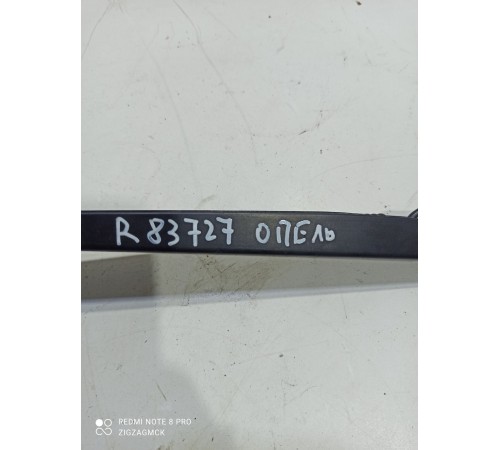 Поводок стеклоочистителя(правый)