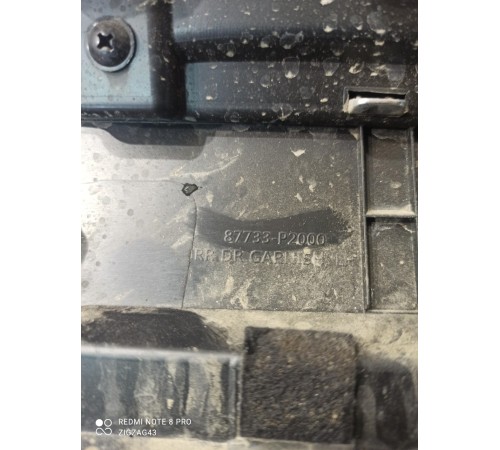 Накладка двери (задняя, левая)