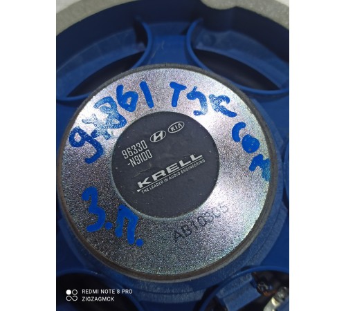 Динамик двери (задний правый)