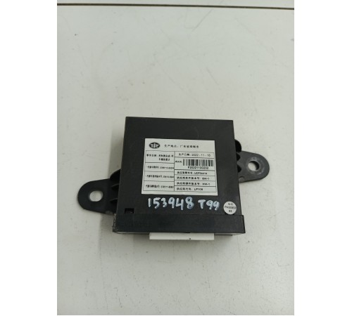 Блок управления парктроником