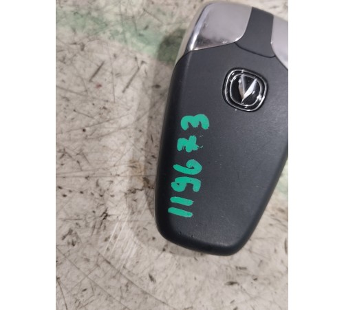 Ключ зажигания