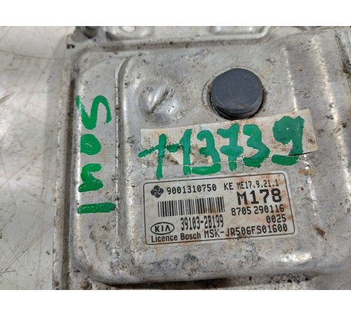 Блок управления двигателем