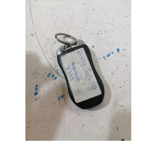 Ключ зажигания