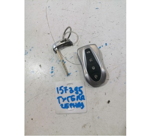 Ключ зажигания