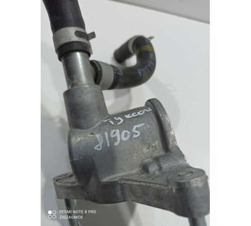 Фланец системы охлаждения