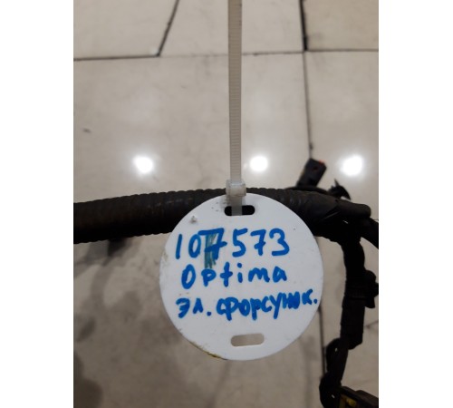 Электропроводка форсунок