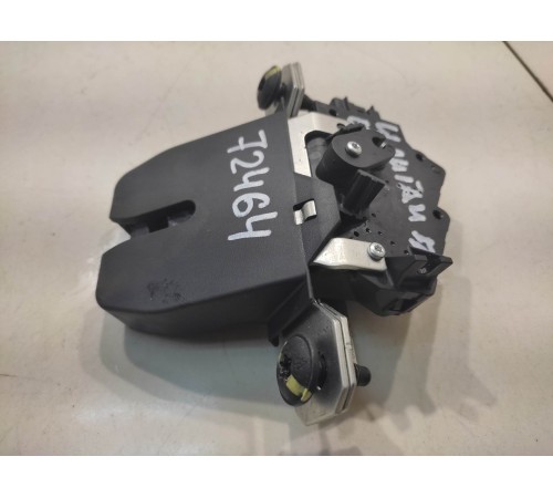 Замок багажника