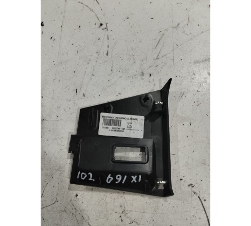 Накладка центральной консоли