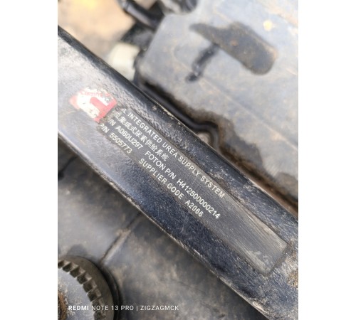 Бак AdBlue мочевины