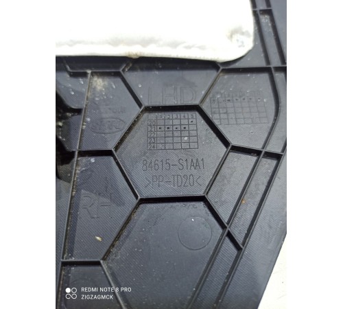 Накладка центральной консоли правая