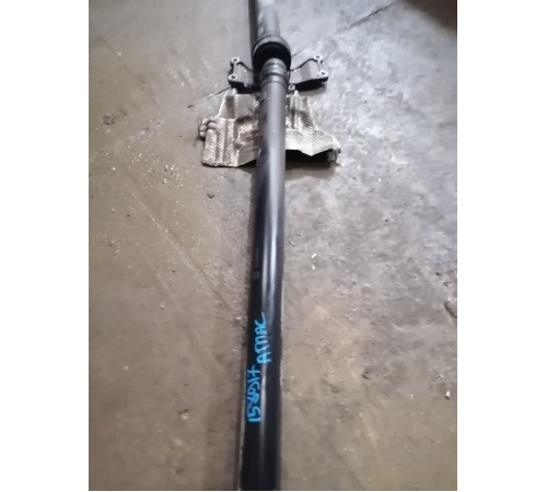 Карданный вал