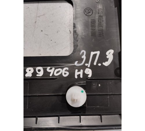 Накладка крепления сиденья задняя правая