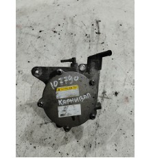 Насос вакуумный