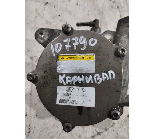 Насос вакуумный