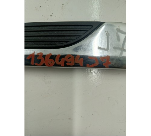 Накладка на крыло правая 