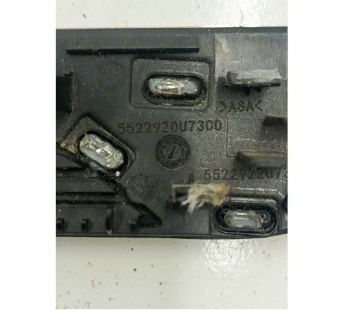 Накладка на крыло правая 