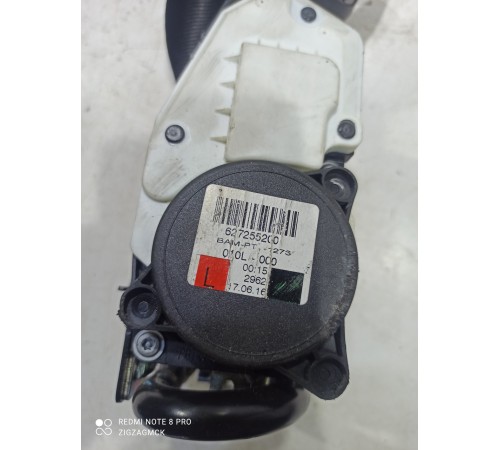 Ремень безопасности (передний левый