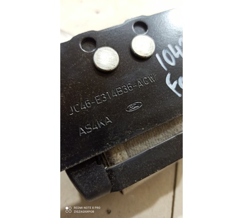 Амортизатор (ремень) спального места