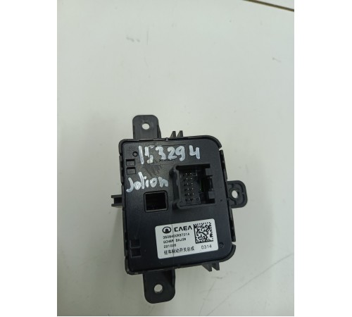 Кнопка стояночного тормоза автоматической остановки