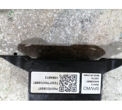 Электронный блок