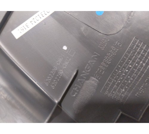 Накладка двери задняя правая