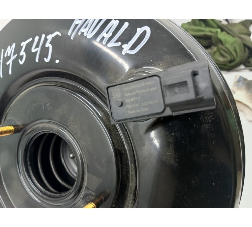 Вакуумный усилитель тормозов