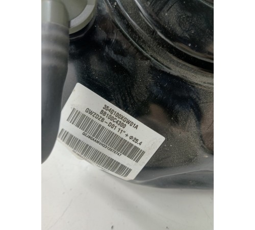 Вакуумный усилитель тормозов