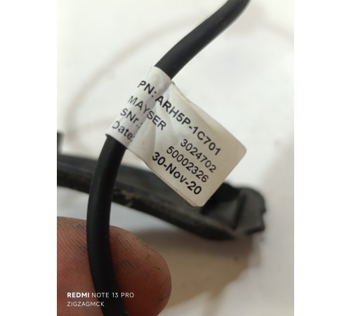 Датчик закрытия крышки багажника левый