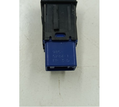 Кнопка изменения режима отображения или переключения