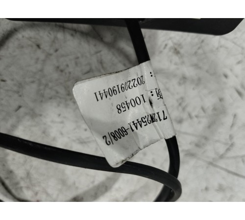 Пульт (регулятор) системы подогрева топлива