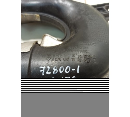 Патрубок воздушного фильтра