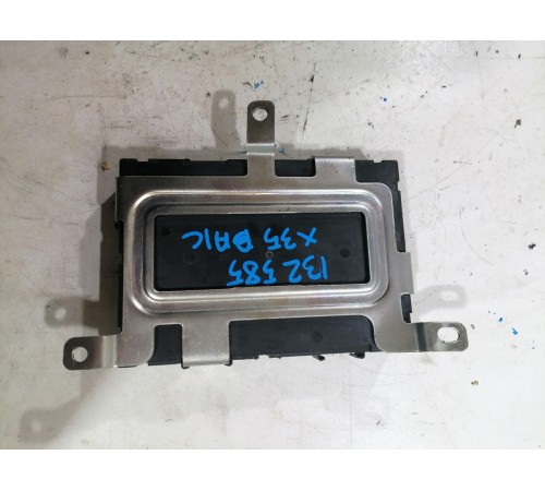 Блок управления кузовной электроники