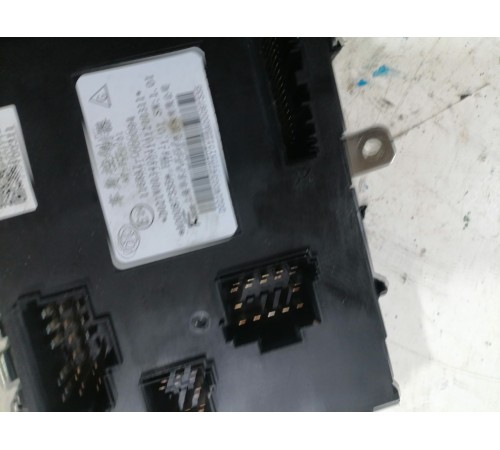 Блок управления кузовной электроники