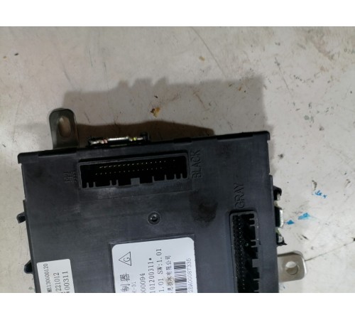 Блок управления кузовной электроники