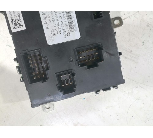 Блок управления кузовной электроники