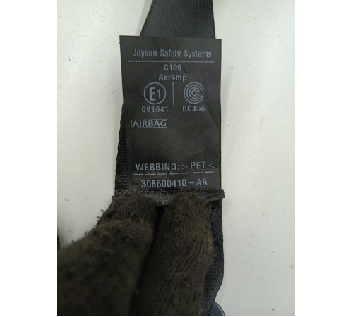 Ремень безопасности